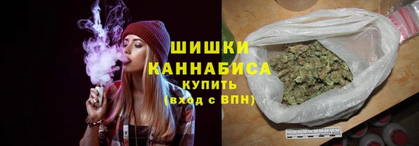 а пвп мука Балахна