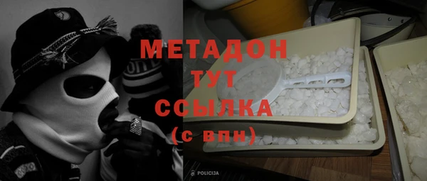 прущая мука Грязовец