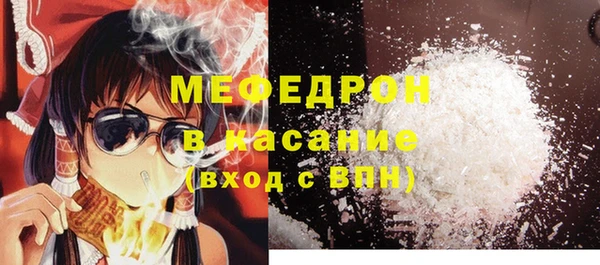 герыч Баксан