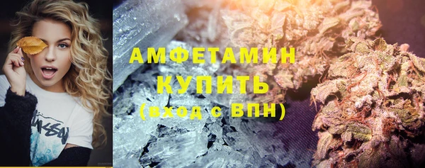 круглые Бородино