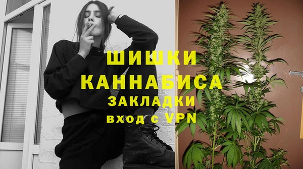 синтетический гашиш Аркадак