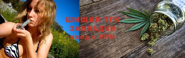 а пвп мука Балахна
