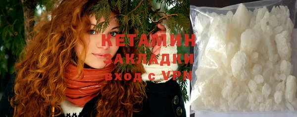 мефедрон мука Балабаново