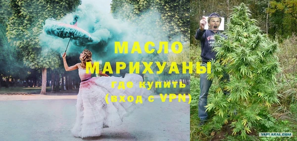 а пвп мука Балахна