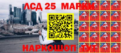 кристаллы Будённовск