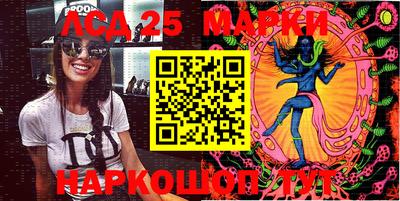 кристаллы Будённовск