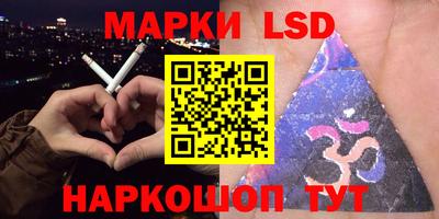первитин Бугуруслан