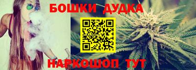 первитин Бугуруслан