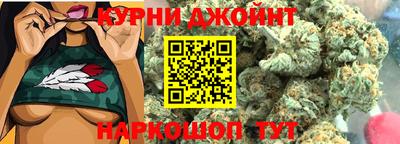 первитин Бугуруслан