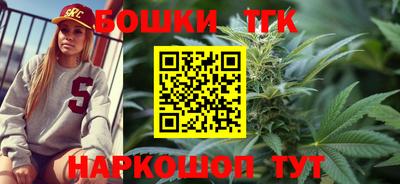 первитин Бугуруслан