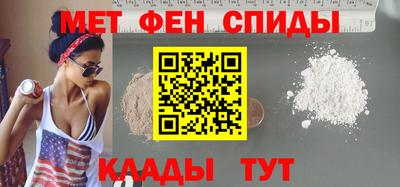 молекула духа Бузулук