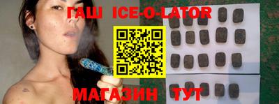 молекула духа Бузулук